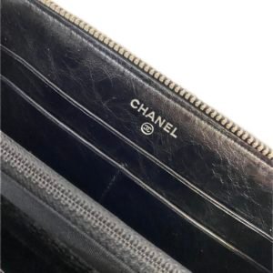 Chanel portefeuille 2.55