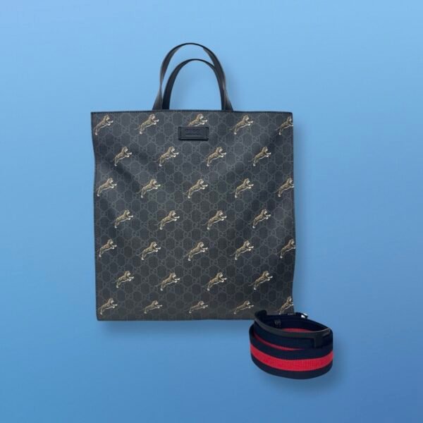 Gucci, Sac “Cabas” GG Supreme Tiger