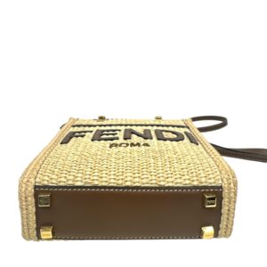 Fendi Sac « Sunshine Mini » en paille naturelle