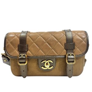 Chanel X Karl Lagerfeld – Collection Métiers d’Art Prefall 2011 Sac « Back to School »