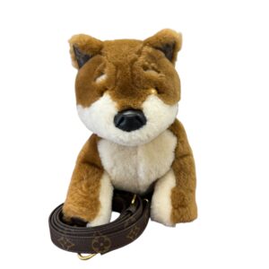 Louis Vuitton Sac "Shiba" 2026